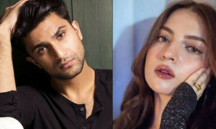 Ahad and Dananeer Mixed reactions as Ahad Raza Mir and Dananeer Mobeen attend wedding together