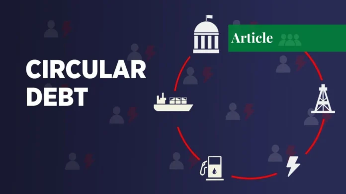 Pakistan’s banking sector backs bold reforms in federal budget 2025–26