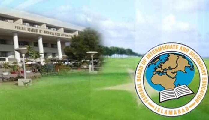FBISE Announces Date for Matric Results 2025-26