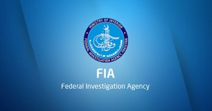 FIA officers booked for bribery and tampering evidence in Afghan visa scam