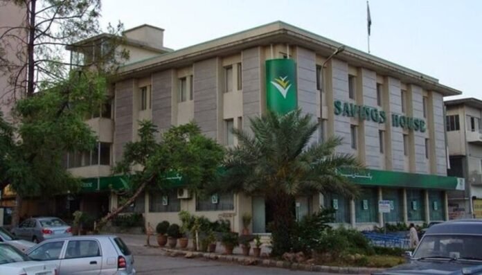 Government lowers profit rates on national savings schemes amid economic adjustments