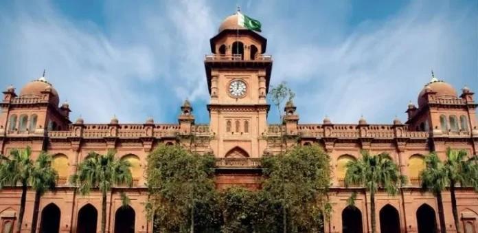 Punjab University opens undergraduate admissions for 2025 session
