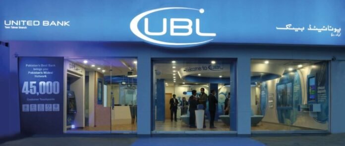 UBL Internship Program 2025 – Everything You Need to Know