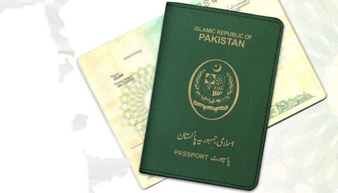 Pakistani Passport Ranked 4th Weakest in the World, Visa-Free Access to Only 32 Destinations