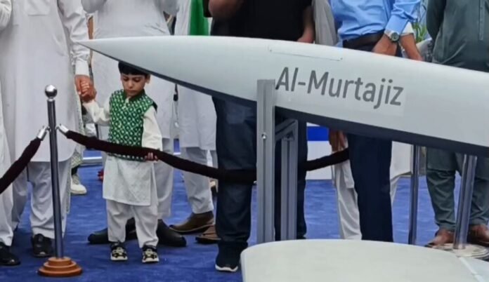 Al-Murtajiz 2 Pakistan Air Force unveils “Al-Murtajiz” drone concept for next-generation warfare