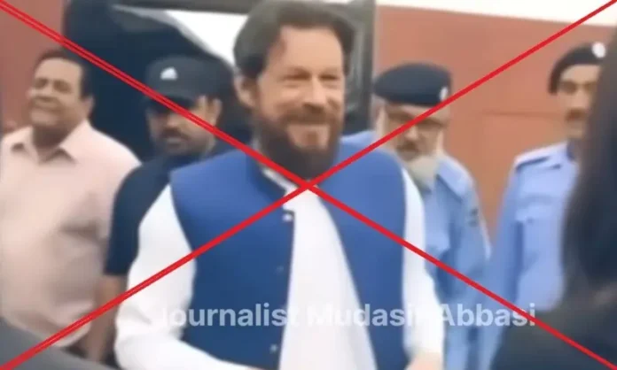 Fact check: Viral video showing Imran Khan with beard is doctored