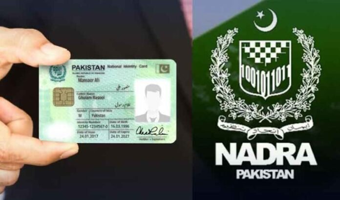 Nadra cnic 2 Nadra releases step-by-step guide to change CNIC name in Pakistan