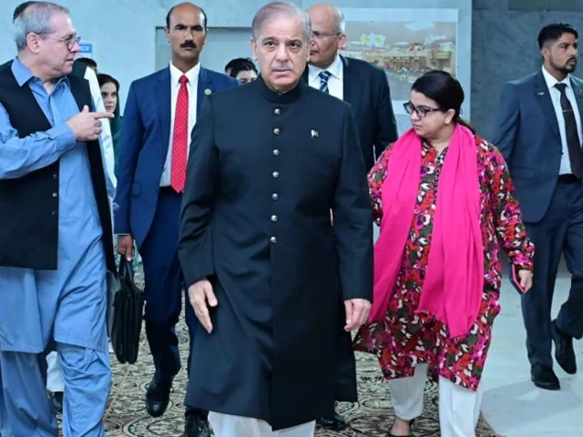 PM Shehbaz orders speedy completion of Islamabad Technology Park to boost IT growth PM Shehbaz orders speedy completion of Islamabad Technology Park to boost IT growth