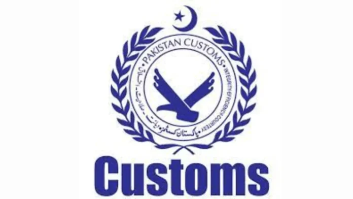 Pakistan Customs to deploy AI for faster, transparent trade clearance