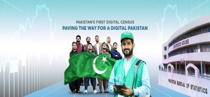Pakistan launches first-ever digital economic census to boost data-driven planning
