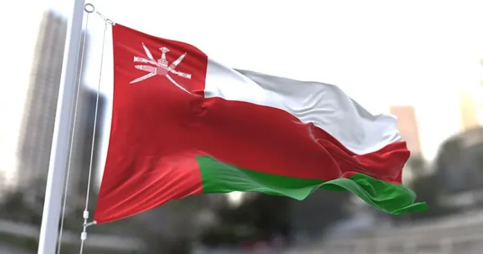 oman flag Oman offers fully funded undergraduate scholarships for Pakistani students
